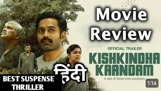 kishkindha kaandam review Hindi 🔥😱 • Best suspense thriller movie year 🔥•kishkindhakaandam [upl. by Mcdougall]