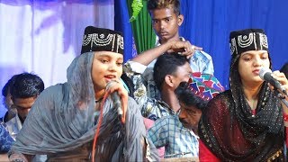 Qawwali  Mai Deewani Hu Nabi Ki mujhe Koi Gam Nhi  Neha Naj FaiZabad  Kusumkhor Urs 2019 [upl. by Jelks196]