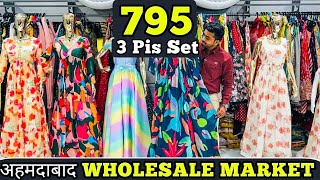 Party Wear Dresses Ahmedabad Wholesale Market [upl. by Dez]