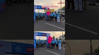 HCG Cancer Hospital  Cyclothon  HELLOTV reels shorts news cancer health hospital [upl. by Keldon]