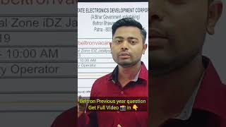 Beltron previous question  beltron computer questions  MCQ types VijayViruTalks viralvideo [upl. by Airot716]