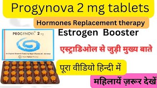 Progynova 2mg Tablet  Estradiol estrogen estradiol profroyalpatel [upl. by Nagaem435]