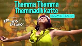 Themma Themma Themmadikkatte Rock Song Remake to Romantic Song  romanticsongs [upl. by Neirda]