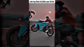 KTM RC 390  bike zone [upl. by Mamoun305]