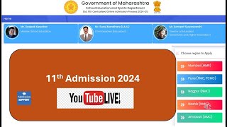 11th Admission Youtube Live [upl. by Meekah]