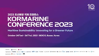 Day 2KOR Kormarine Conference 2023 [upl. by Adnorahs]