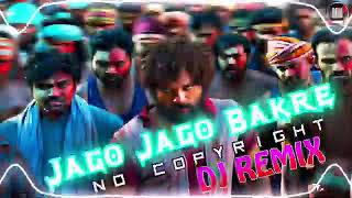 SnapSave io Jago Jago Bakre Dj Remix Pushpa No Copyright Audio Library [upl. by Eidnar]