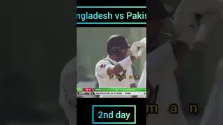 bng vs pak live match today BNGvsPAKforyou cricketlover [upl. by Weidner]