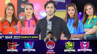 Game Show Aisay Chalay Ga League Season 5  Danish Taimoor  6th March 2021  Complete Show [upl. by Obocaj]