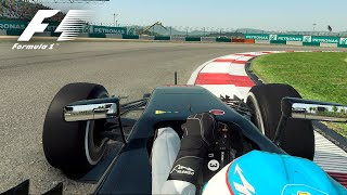 F1 2015 Onboard  Sepang  McLaren [upl. by Ennaear]