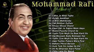 Mohammad Rafi Superhit Songs  Old Songs  Audio Jukebox 2024  Top15Songs GoldenTrendingMusic [upl. by Yarahs]