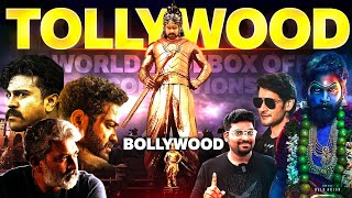 Why Tollywood Is Bigger Than Bollywood   S S rajamouli  Kranthi Vlogger [upl. by Acitel]