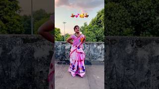 ENE Hole kene hoi  prabin Borah  Nilakshi Neog assamesesong assamese assamesefilm dance [upl. by Ephram70]