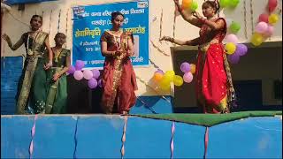 school best everyone dance song viral music theme swagatgeet youtube video viralvideos [upl. by Akel336]