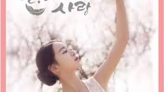 CHAI 이수정  Oh My Angel Angels Last Mission Love OST [upl. by Richers]