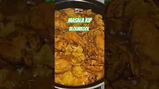 🇸🇷 Kip met bloemkool in Masala kerrie recept komt binnenkort online Vergeet niet te Abonneren [upl. by Hadihahs]