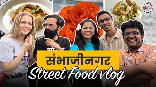 Aurangabad  Sambhaji Nagar Food Vlog  Bha2Pa [upl. by Mcdowell373]