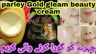 parley gold gleam beauty cream parly night cream  parly Gold cream  su beauty and remedies 🤩 [upl. by Genevra651]