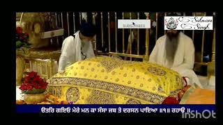 Bhai Shamandeep Singh Hazuri Ragi Darbar Sahib [upl. by Fredia]