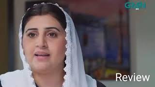 Drama Review Iqtidar Episode 22 Promo  Iqtidar Episode 22 Teaser  28th Nov 2024  Review [upl. by Okiam]