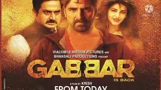 Gabbar is Back  Trailer Spoof  Rubber  Hindi Comedy Video  Pakau TV Channel [upl. by Wyly217]