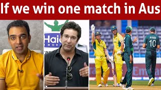 Wasim Akram tells why he doesnt want to work with PCB [upl. by Ahtaga416]