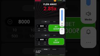 Aviator Game Tricks  How To Play Aviator Game  Aviator Game Kaise Khele  Aviator Gam [upl. by Suisyola447]