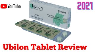 Ubilon 25 Mg Tablets Full Details in Bangla Review [upl. by Annaerda587]