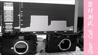 Shutter sound comparison Voigtländer Bessa R2 VS Leica M6 [upl. by Tiana640]