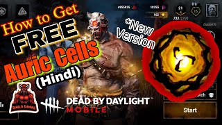 FREE AURIC CELLS HindiEnglish subtitles।। DBD Mobile New Version।। Diablo Gaming [upl. by Mera268]