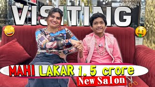 Mahi Lakra ke Salon ki opening मे पहुंचा Pushpa छुड़ा दिए सभी के छक्के 🙊 [upl. by Hanikas2]