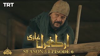 Ertugrul Ghazi Urdu  Episode 6  Season 5 [upl. by Suollecram682]