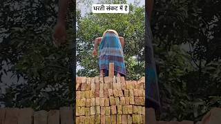 dam hay to hasi rok kar dikhao 🤪😬 youtubeshorts sorts [upl. by Ylloj627]