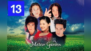 meteor garden 1 episode 13 sub indo [upl. by Omero]