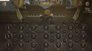 La Campanella  Identity V Piano [upl. by Flowers133]