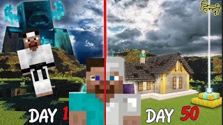 100 DAY IN MINECRAFT॥ [upl. by Concha]