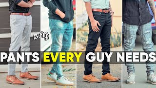 STYLISH PANTS That Every Guy Should Have  PantsJeans Fashion Guide  Saran Lifestyle [upl. by Anigger]