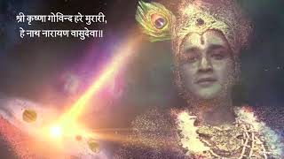 SHRI KRISHNA GOVIND HARE MURARI  SURYAPUTRA KARNA  ORIGINAL SONG SINGER ROHIT SHASTRI [upl. by Erlinna210]