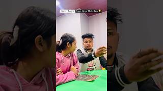 Funny😂🥲 trending arkal explore assam shorts funny comedy funnyvideo assamese viralvideo [upl. by Tiga674]