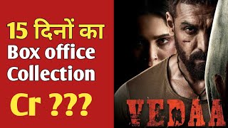 Vedaa Movie 15Days Boxoffice Collection Bollywood Movie Boxoffice Collection bollywood [upl. by Vassily]