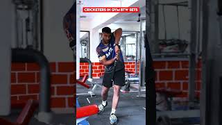 Normal People vs Cricketers in the Gym 😂🏋️‍♂️🏏 GymHumor FitnessVsCricket [upl. by Gibb]