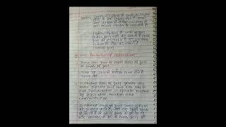 Federalism notes part 2  Federalism class 10 cbse chapter 2 civics notes with explanation cbse [upl. by Lias952]