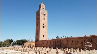 Koutoubia Mosque  Marrakech  مسجد الكتبية [upl. by Schafer]