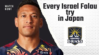 Every Israel Folau try in Japan [upl. by Groh]