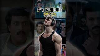 Gym workout telugu songs [upl. by Halie]