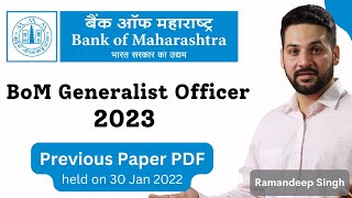 Bank of Maharashtra Generalist Officer Previous Paper PDF 30 January 2022 [upl. by Acirahs]