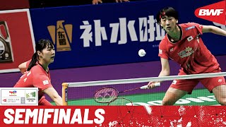 BWF Uber Cup Finals 2024  Indonesia vs Korea  SF [upl. by Gilly]