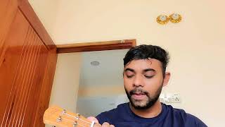 Jontrona Song Cover Ukulele😊 jontrona nodorai [upl. by Rachaba]