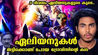 ഏലിയനുകൾ ഭൂമിയിലും 👽 ഞെട്ടിക്കുന്ന സംഭവ കഥ 😱  TRAVIS WALTON TRUE STORY  MALAYALAM  AFWORLD [upl. by Rammus750]