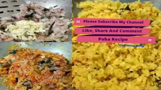 அவல் உப்புமாPoha Recipes In Tamil Charming தமிழ் [upl. by Ettennek]